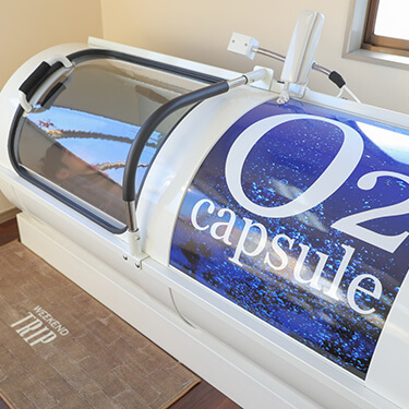 神楽鍼灸整骨院の酸素カプセルの画像